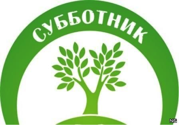 Уважаемые члены Ассоциации!