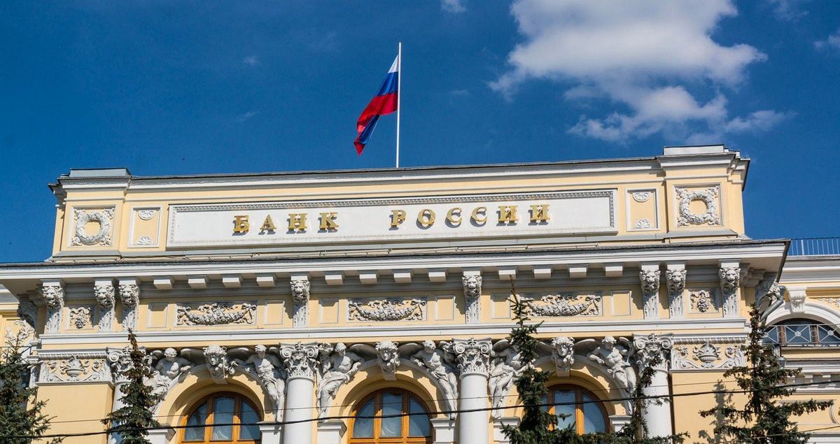 ЦБ повысил ключевую ставку до 7,5% годовых