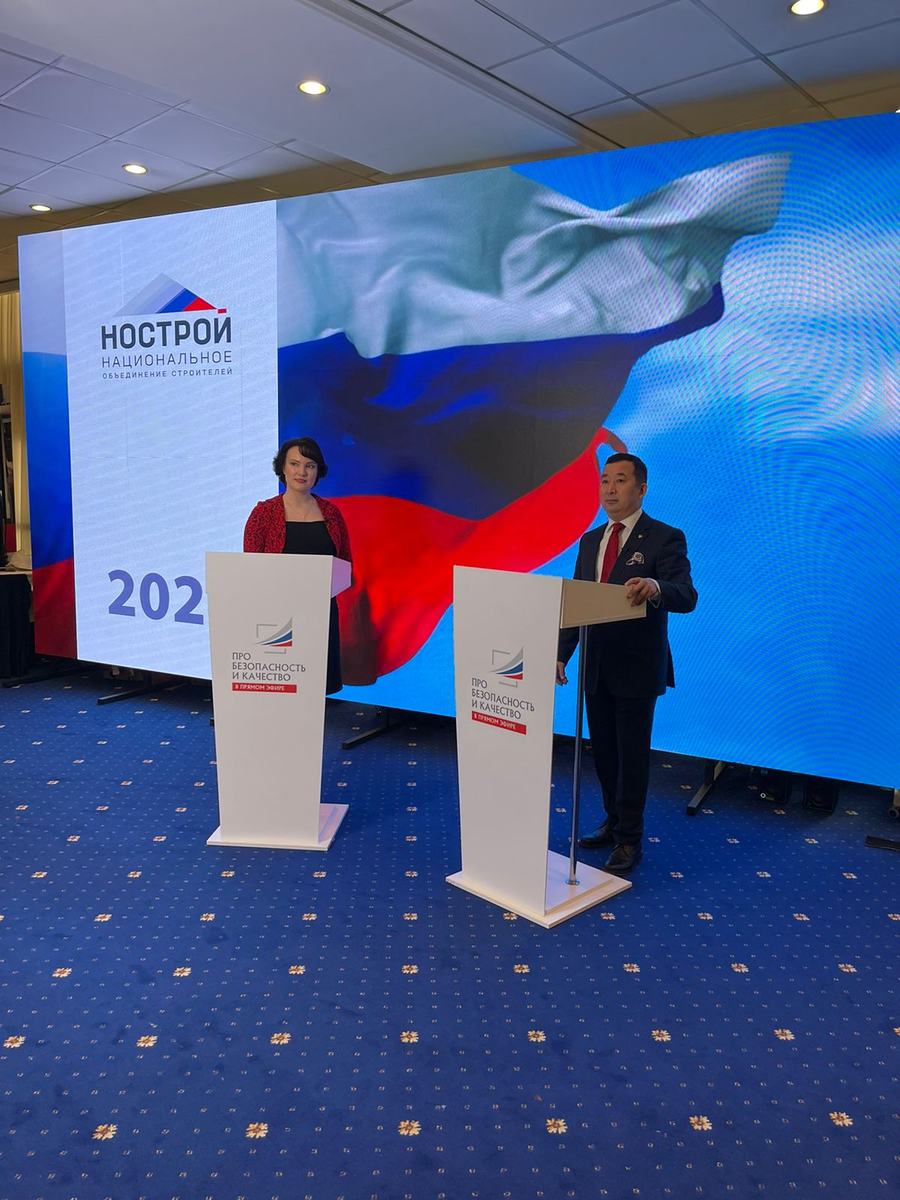 Уважаемые члены Ассоциации!