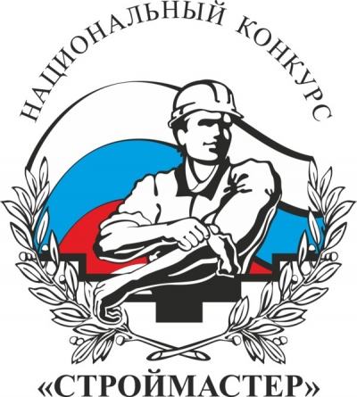 Руководителю организации, члену Ассоциации СРО «Союз строителей Якутии»