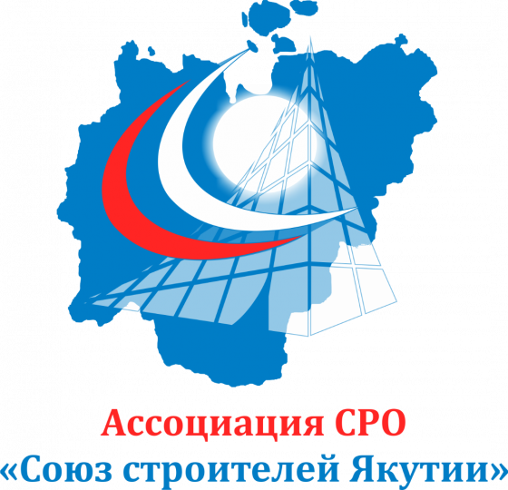 Уважаемые члены Ассоциации!