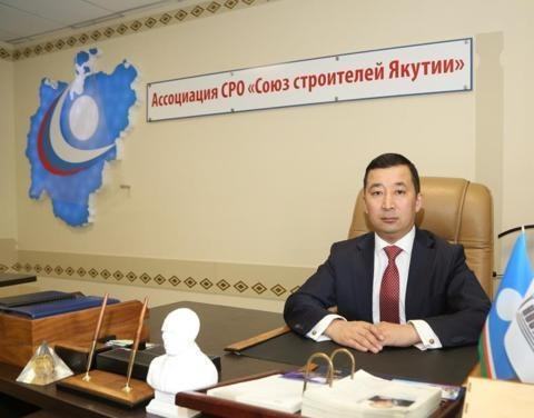 Айхал Габышев: «Время инвестировать в Якутию»