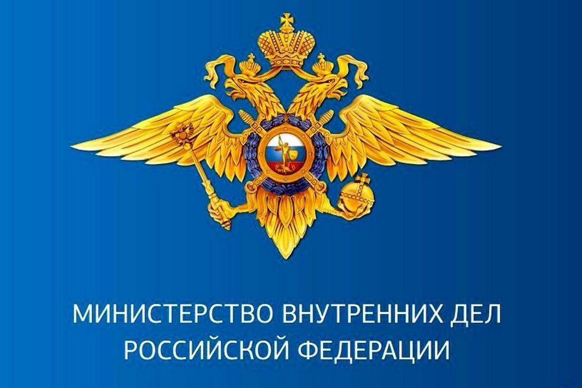 Уважаемые члены Ассоциации!