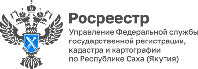В Республике Саха (Якутия) продолжается работа по наполнению ЕГРН сведениями о границах населенных пунктов